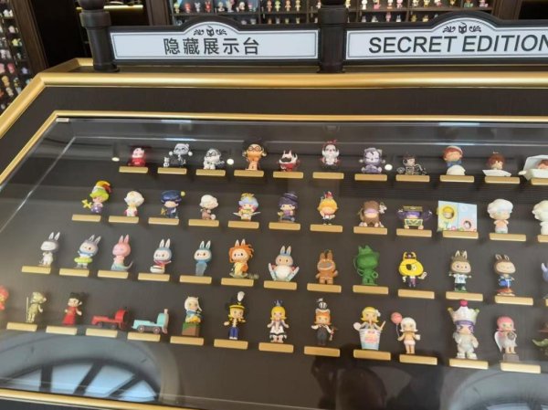 股票配资排排 “一BU难求” 中国潮玩何以火爆全球